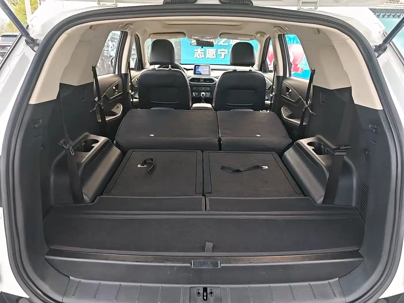 DONGFENG SCENERY S560