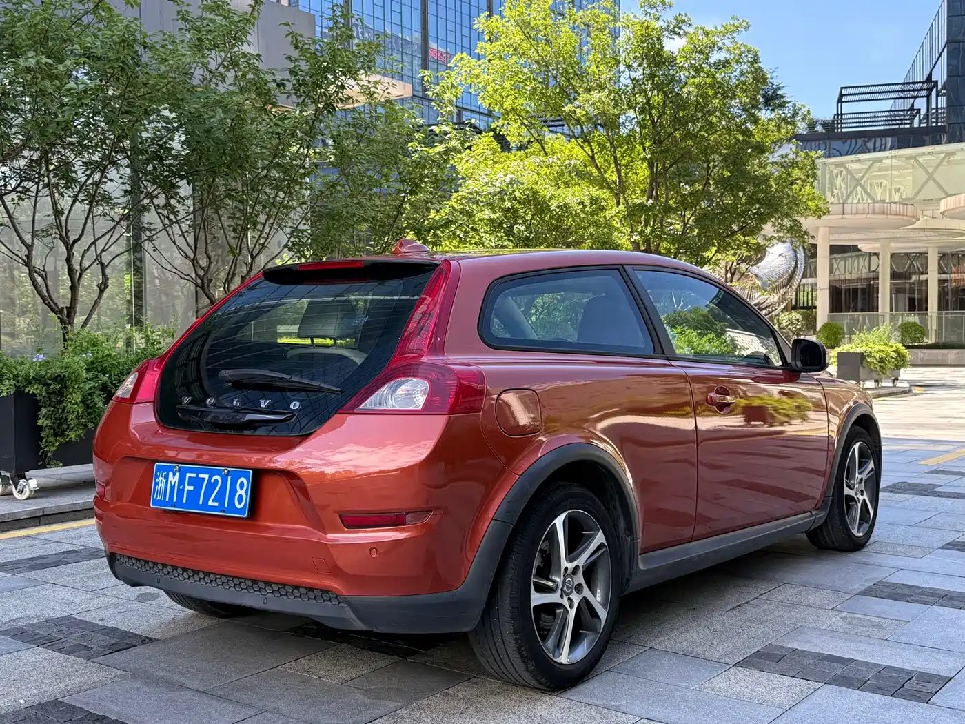 Volvo C30 2012 2012 2.0L Aktiv Joy Pack