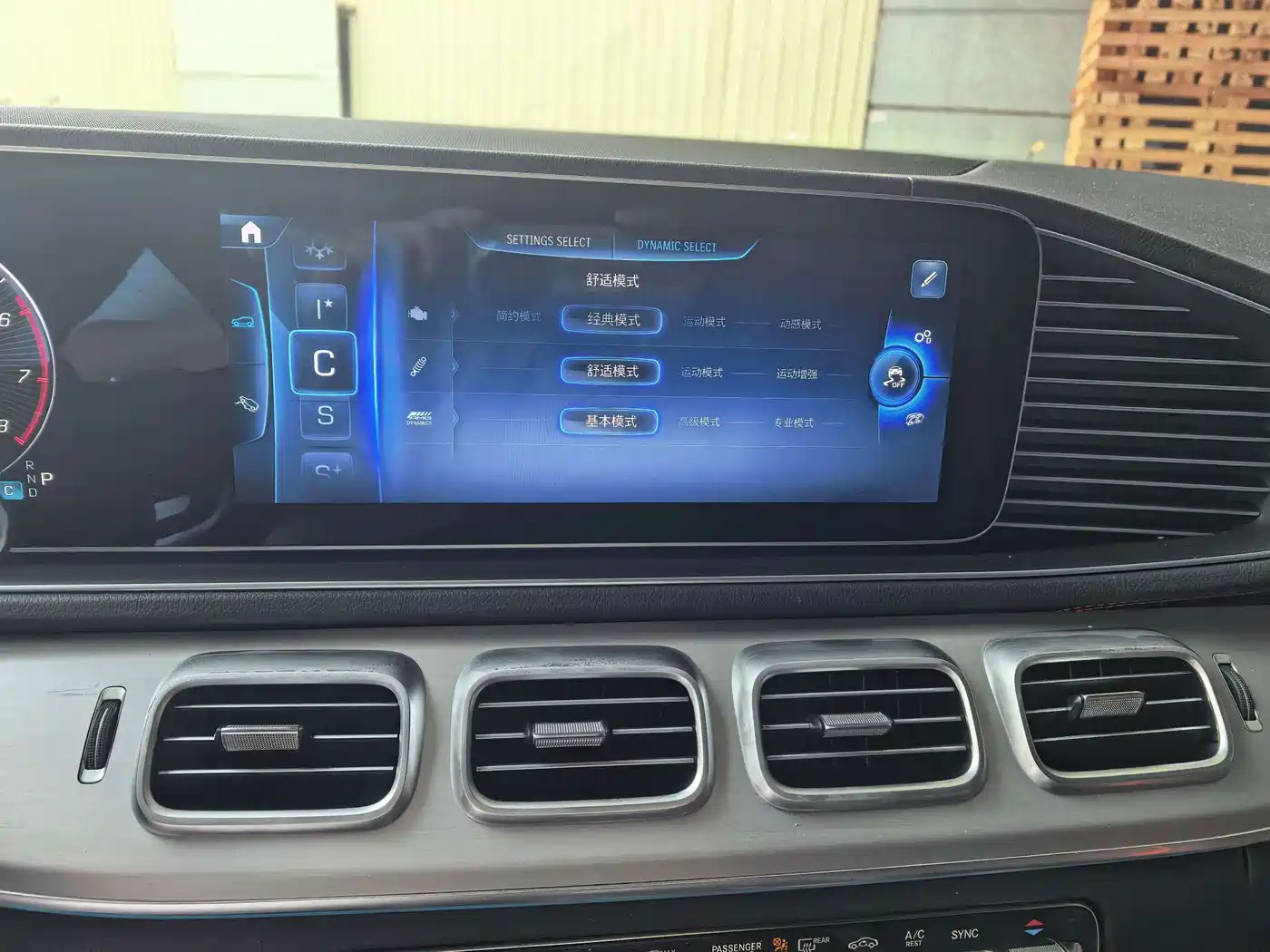 Mercedes-Benz GLE AMG 2024 2024 AMG GLE 53 4MATIC+