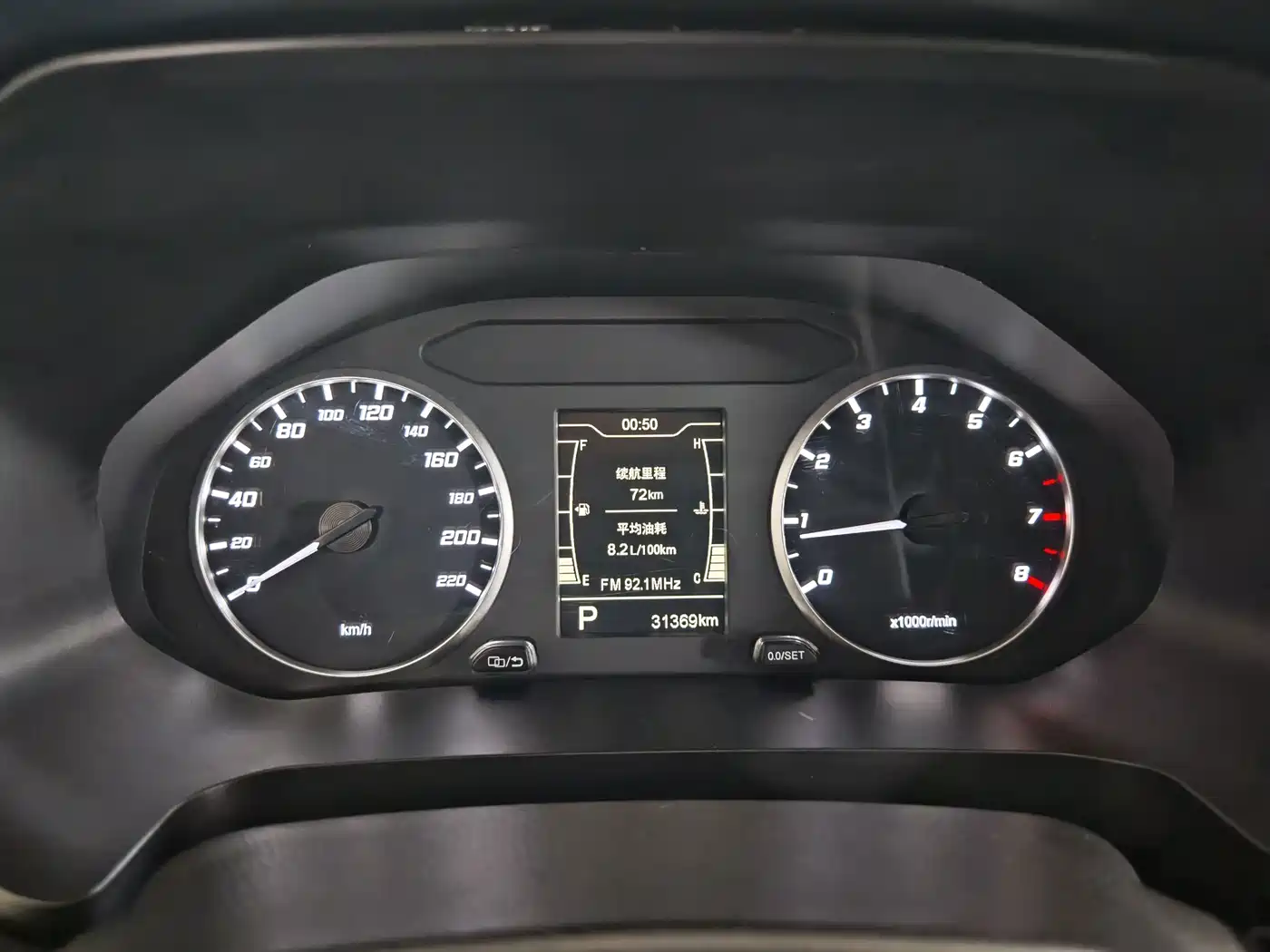 Chery Tiggo 5x 2022 2022 Super Hero Edition 1.5L CVT Fashion