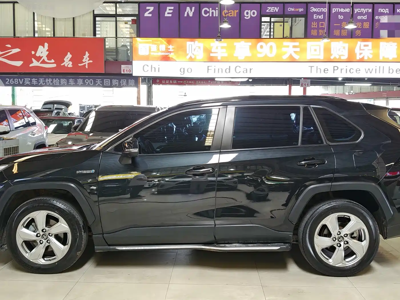 Toyota RAV4 Rongfang 2020 Hybrid 2.5L E-CVT 2WD Elite Edition фото 3