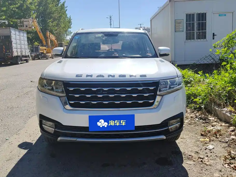 BAIC Changhe Q7 2018 2018 1.5T CVT Elite