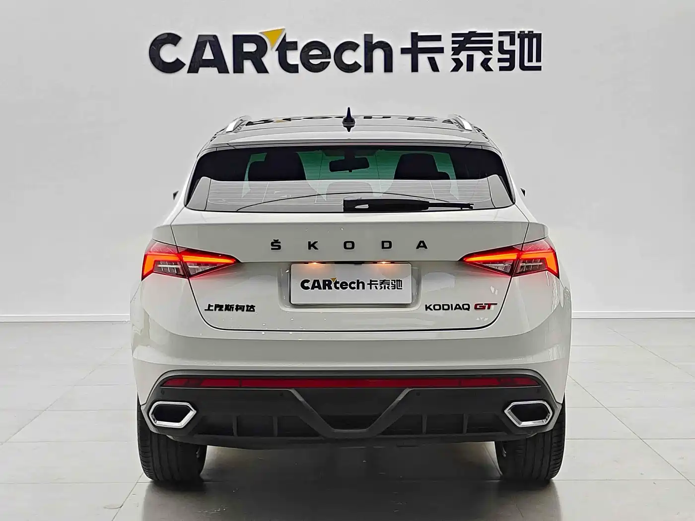SKODA KODIAK GT