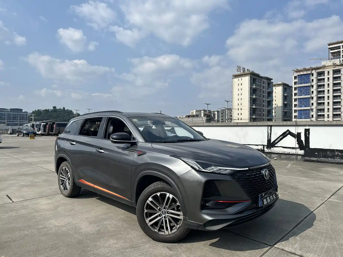 CHANGAN CS75 PLUS