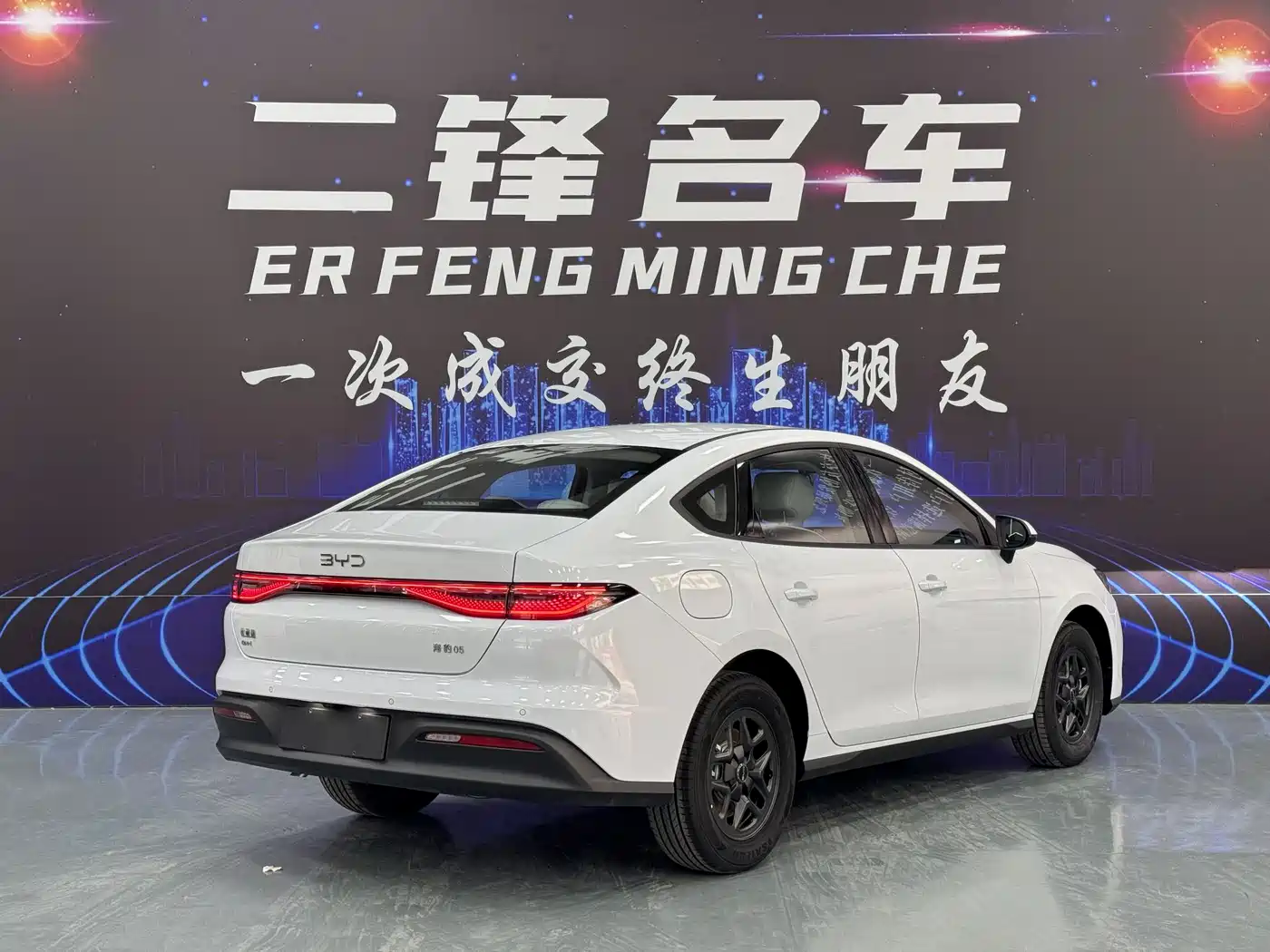 BYD Hai Bao 05 DM-i 2026 DM-i 128KM Luxury фото 4