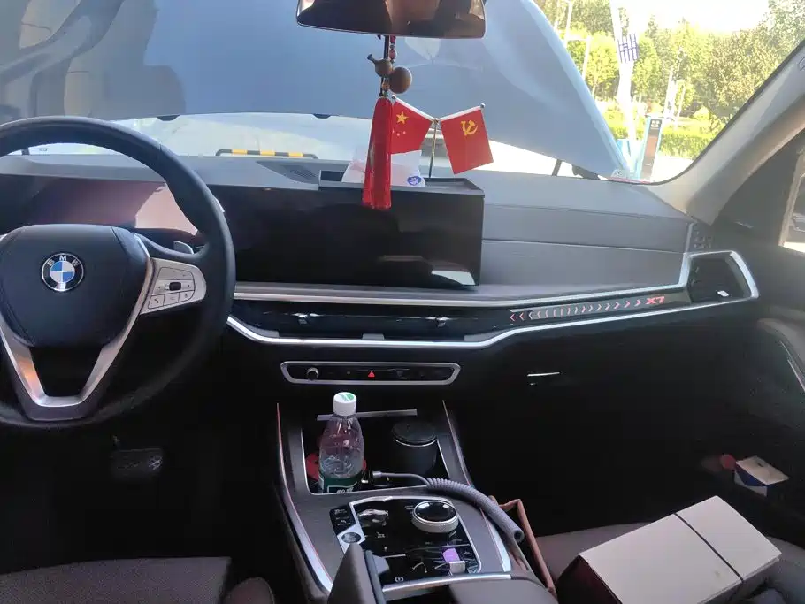 BMW X7 2024 2023 xDrive40i Leading Luxury Package