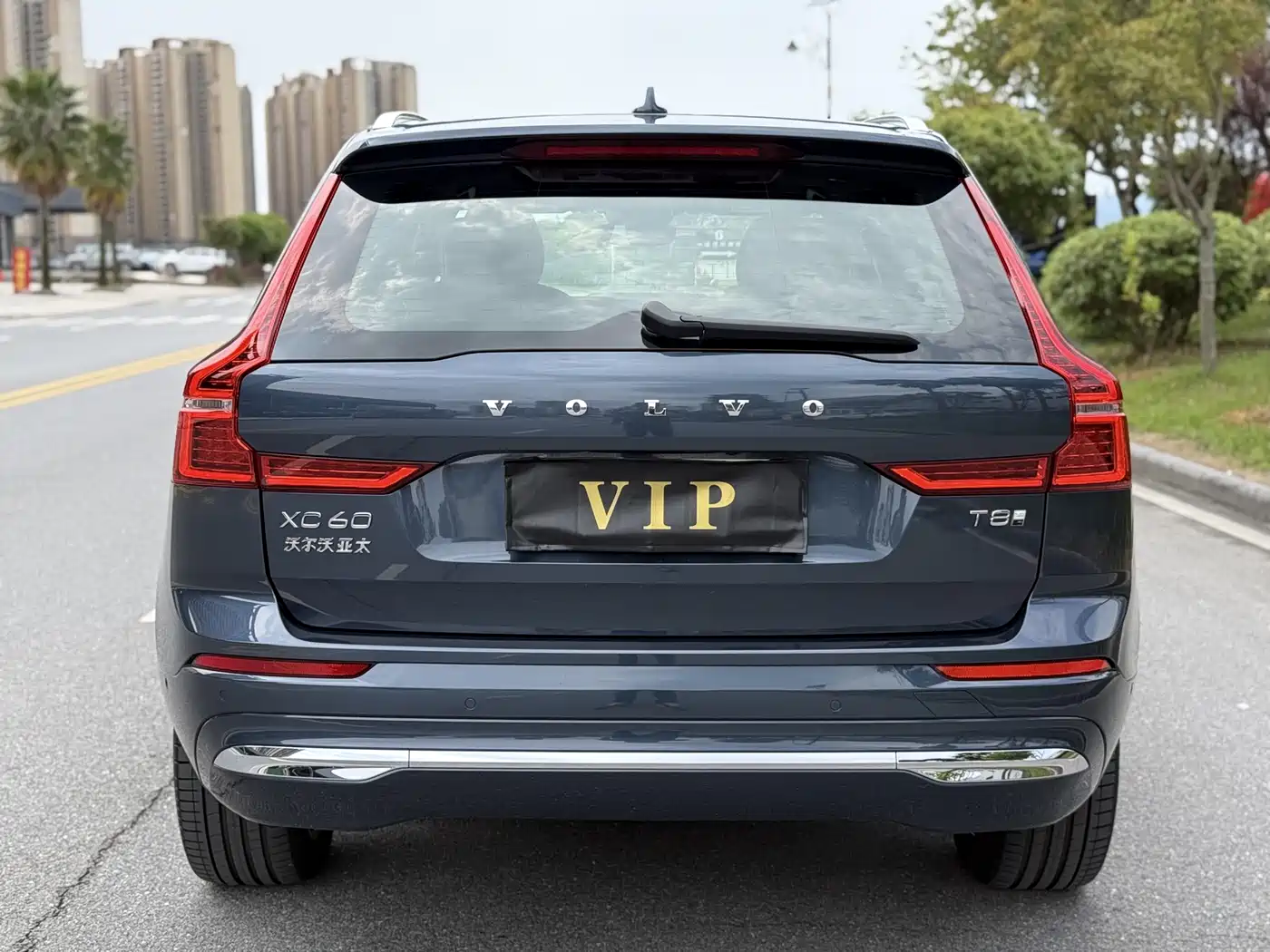 VOLVO XC60 PLUG IN HYBRID