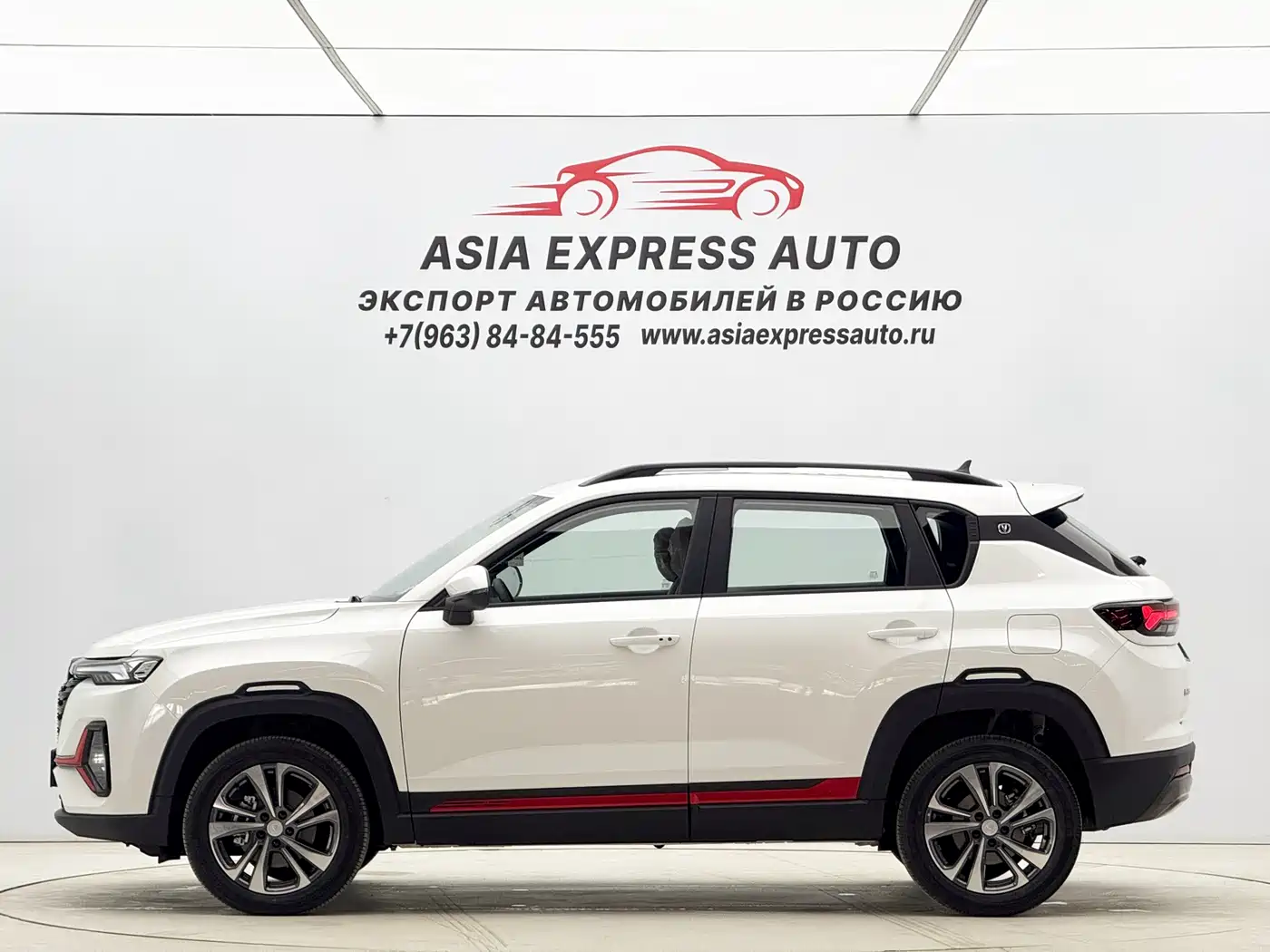 CHANG'AN CS35PLUS