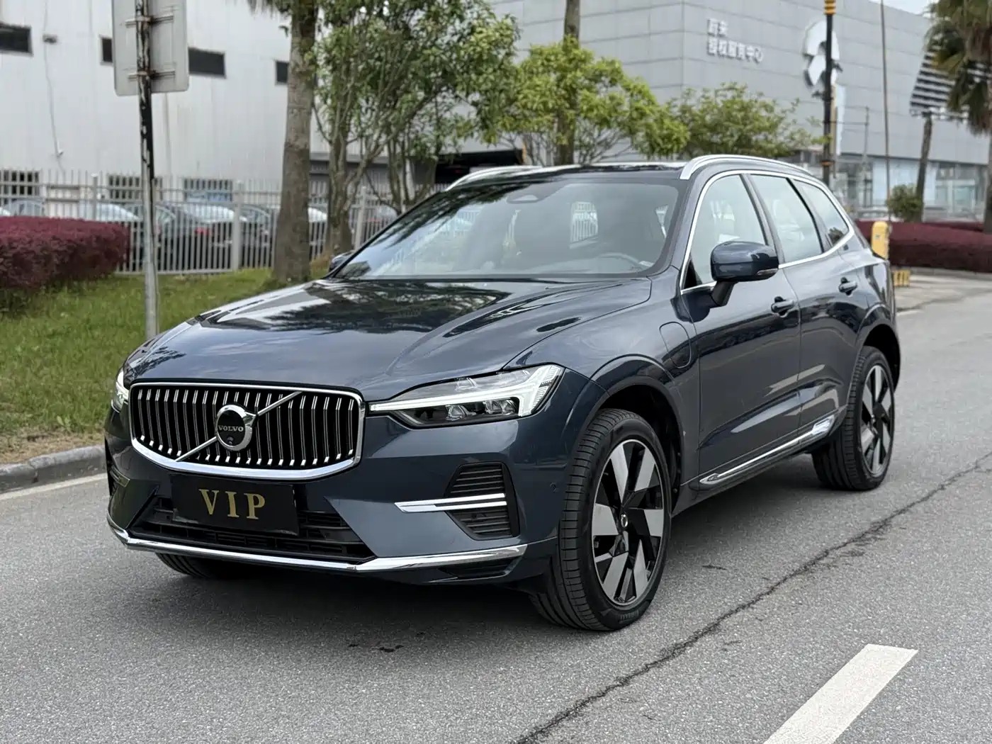 VOLVO XC60 PLUG IN HYBRID