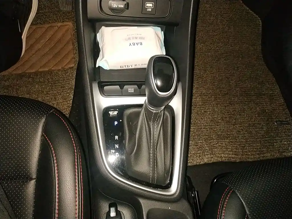 Hyundai Elantra 2020 1.6L Auto GL Pleasing Edition фото 12