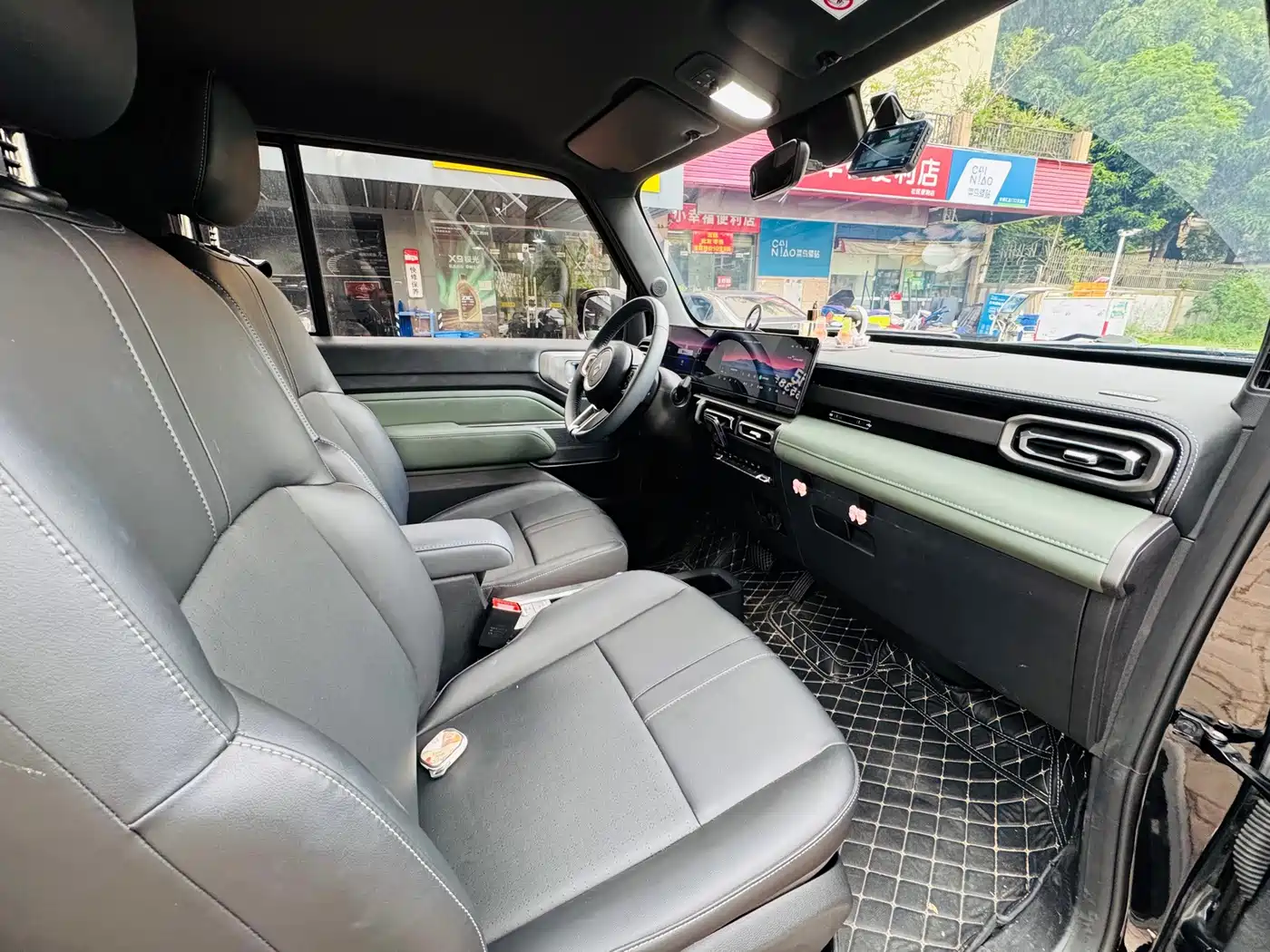 Baojun Yueye 2024 2024 Flagship Edition