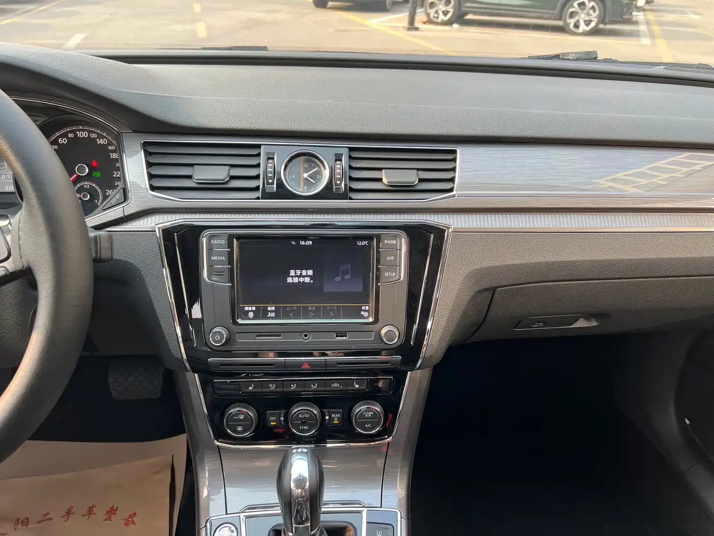 Volkswagen Passat 2017 330TSI DSG Prestige фото 17