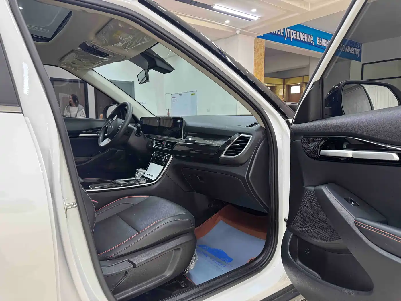 Kia Seltos 2023 1.5L CVT Luxury Edition фото 10