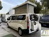 Фото 24 - Qixing Transit