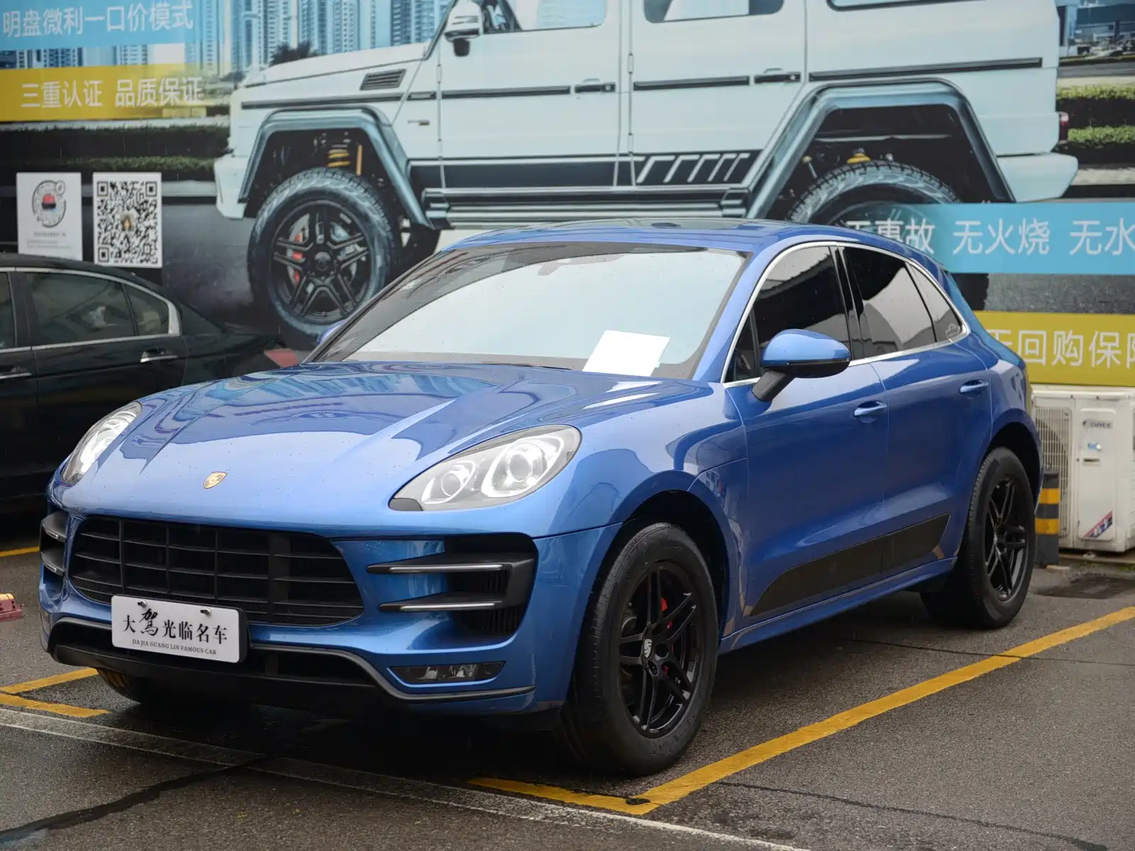 Фото 1 - Porsche Macan