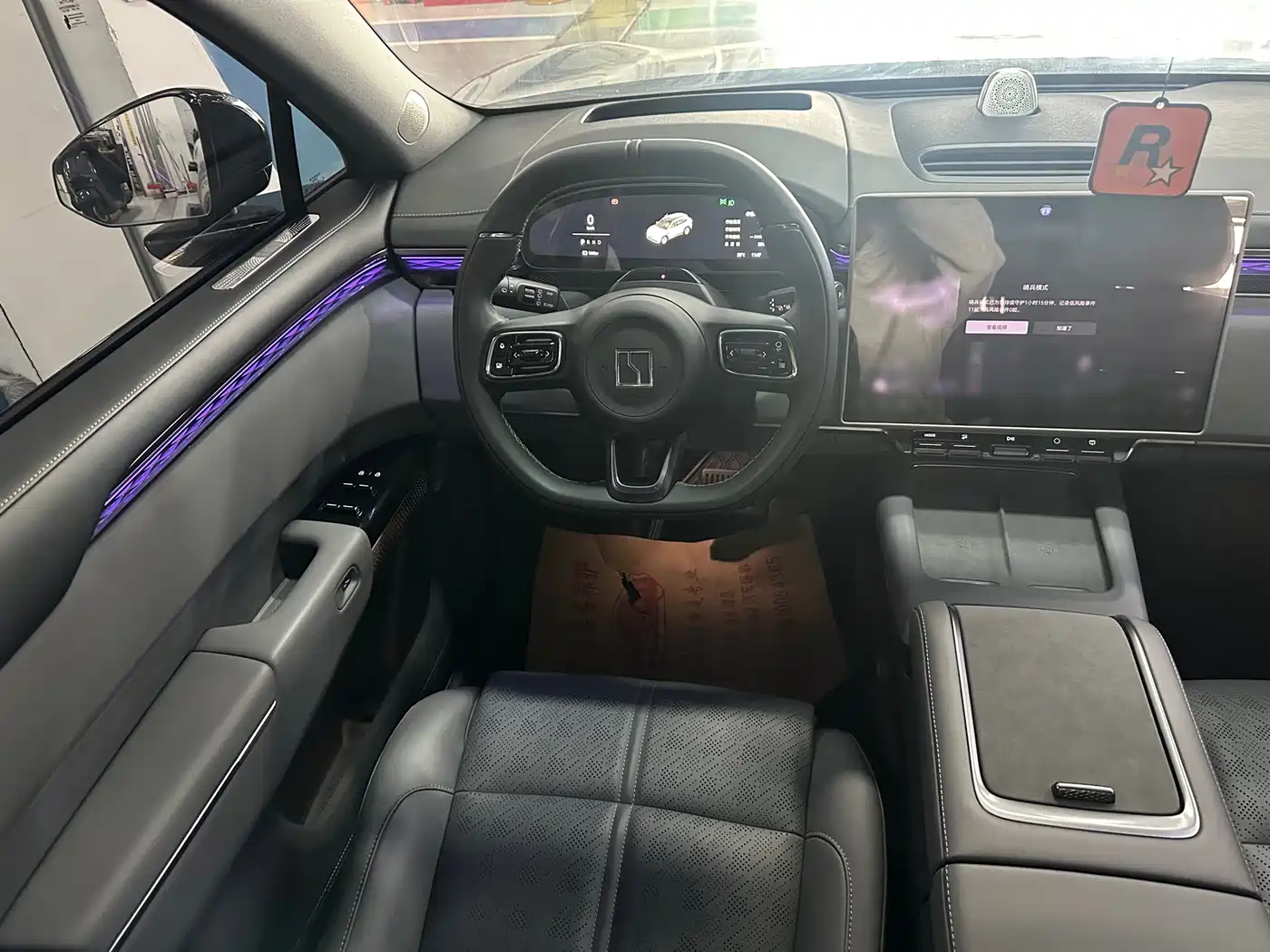 ZEEKR EXTREME KRYPTON 7X