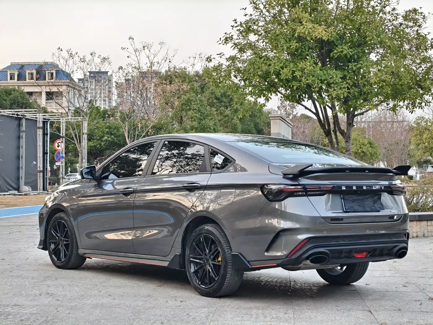 GEELY AUTOMOBILE BINRUI