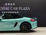 صورة 20 - Porsche Boxster