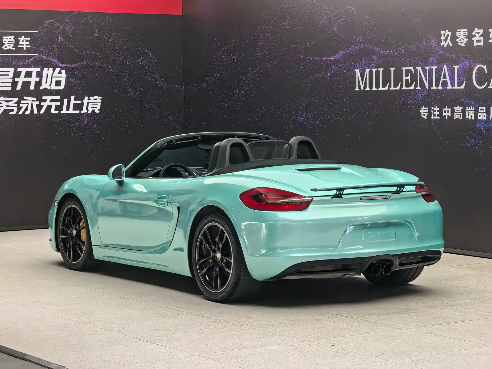 صورة 28 - Porsche Boxster