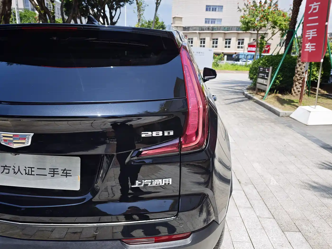 Cadillac XT4 2020 Facelift 28T 2WD Leading фото 21
