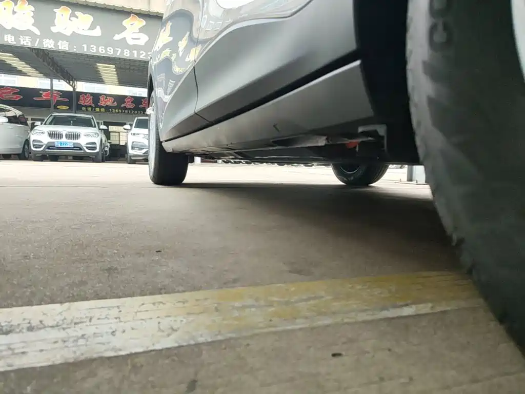 Geely Galaxy Starry Wish 2026 2026 Edition 310km Youth Version