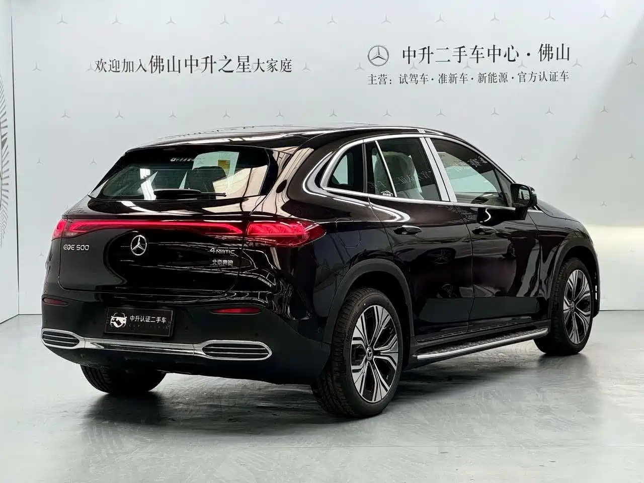 Mercedes-Benz EQE SUV 2025 2024 500 4MATIC Pioneer Edition