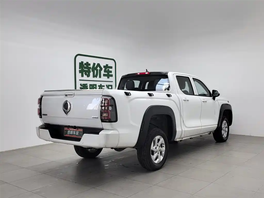 GREAT WALL KING KONG CANNON