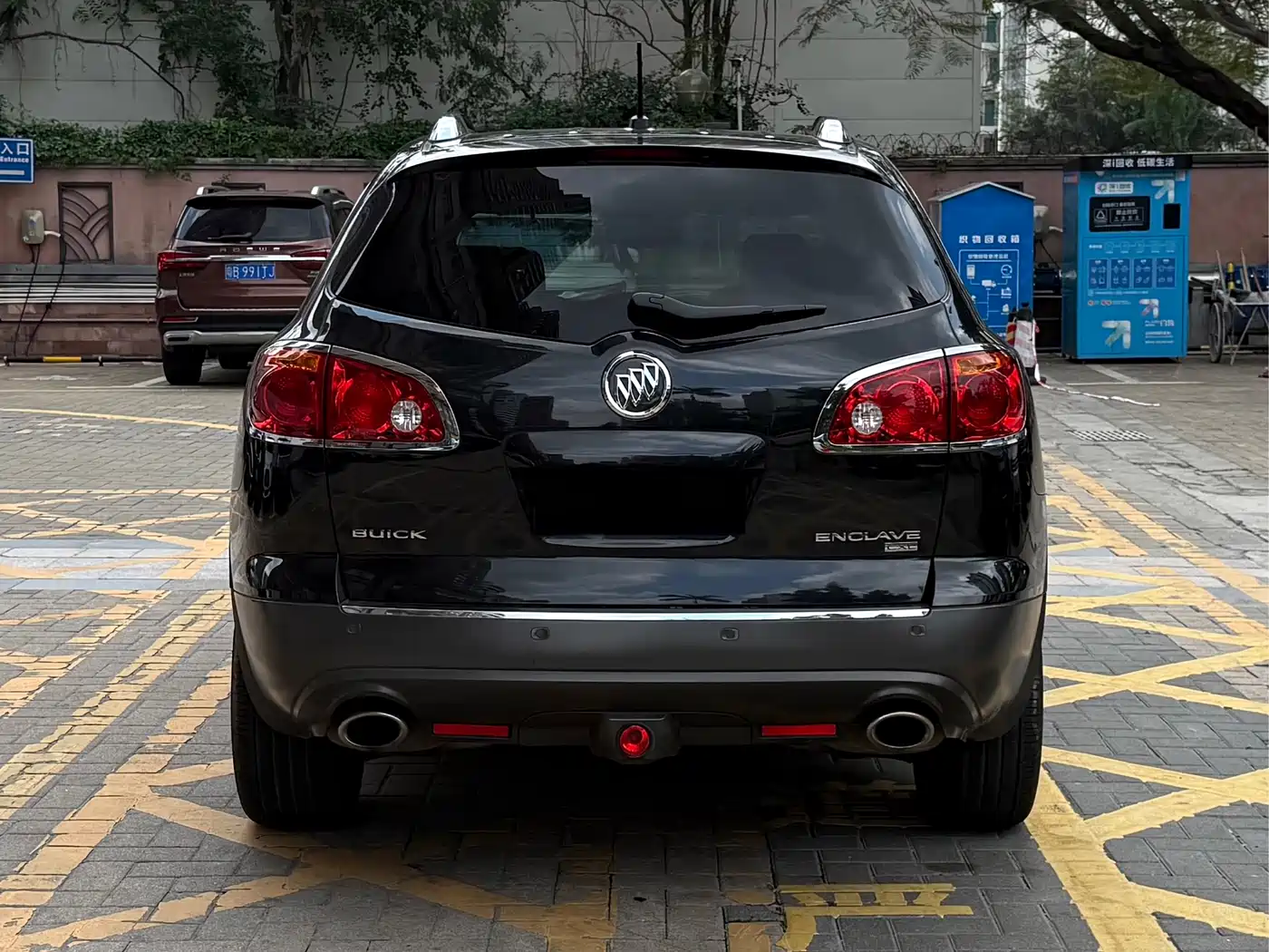 Buick Enclave 2010 2010 3.6L Elite Edition