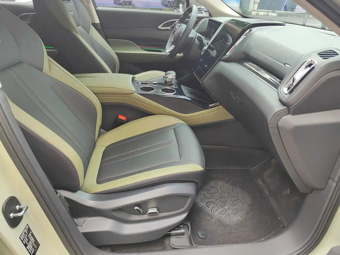 Hongqi HS3 2024 2023 1.5T 2WD Virtue Edition