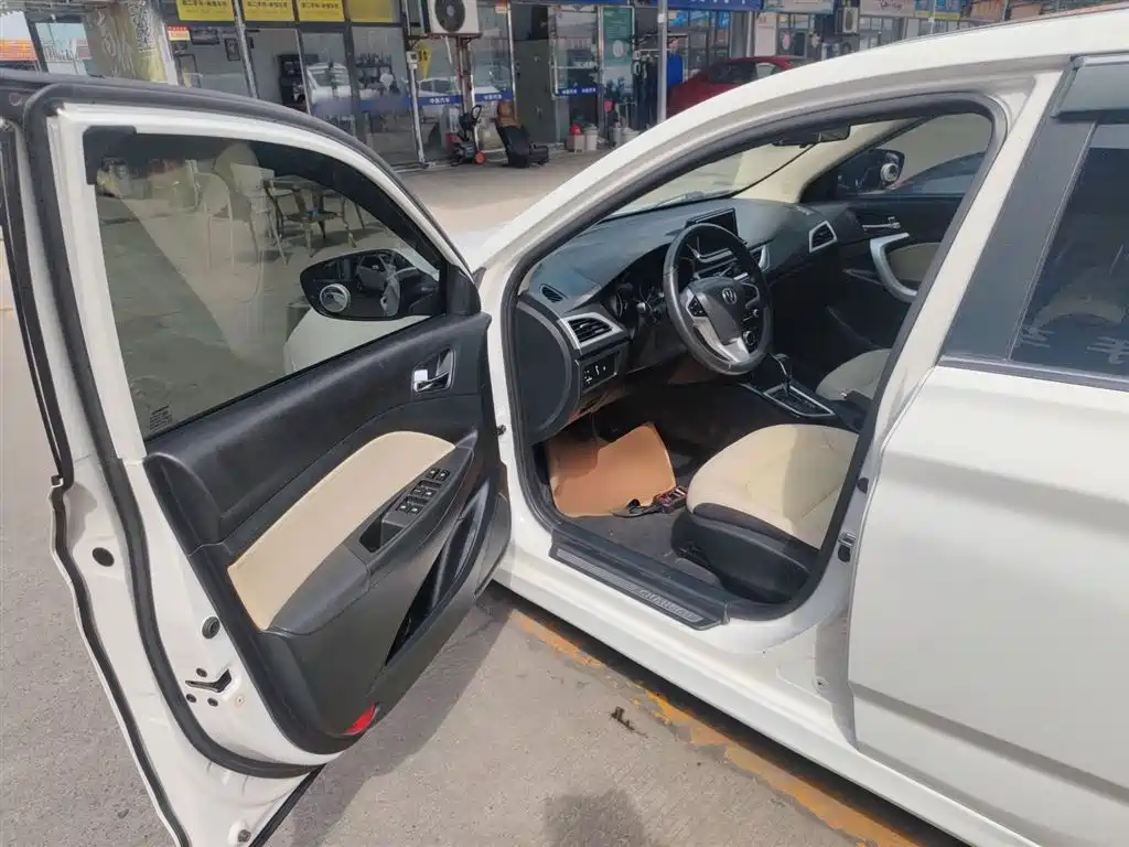 Changan Yuexiang V7 2016 2015 1.6L Automatic Lexiang China V