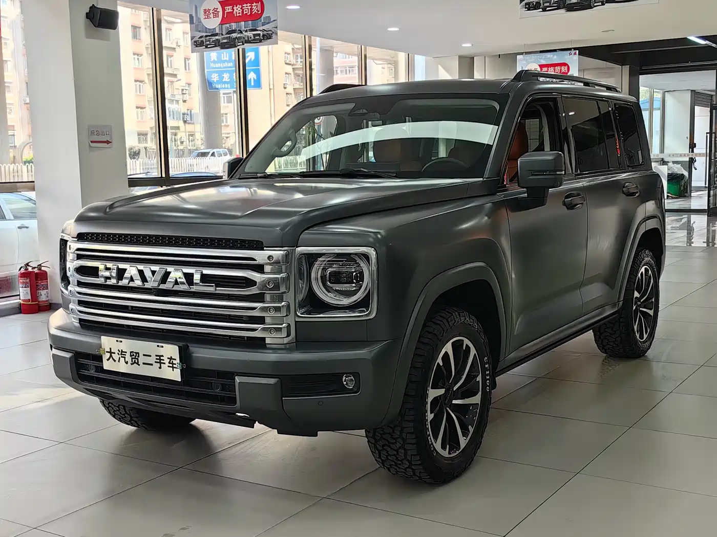 Haval H9 2024 2.0T Gasoline AWD Pioneer Edition