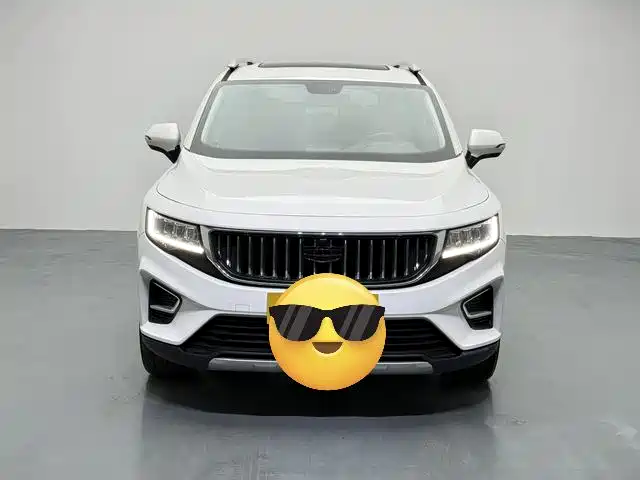 GEELY HAOYUE