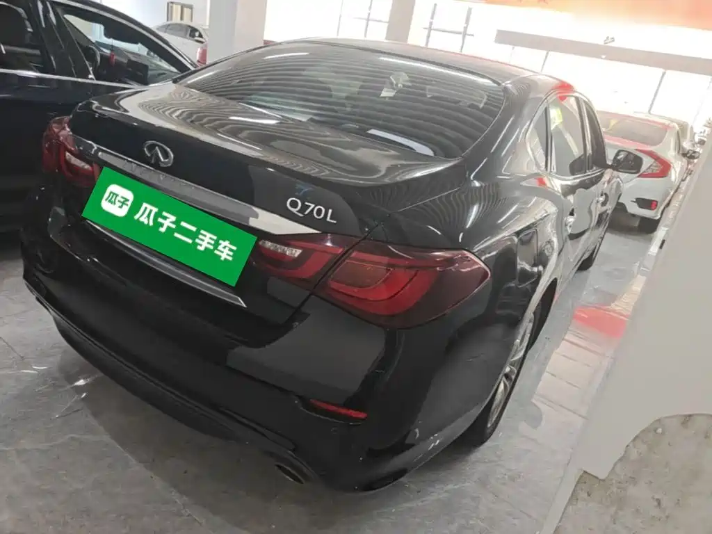 Infiniti Q70 2018 2017 Q70L 2.5L Elite Edition