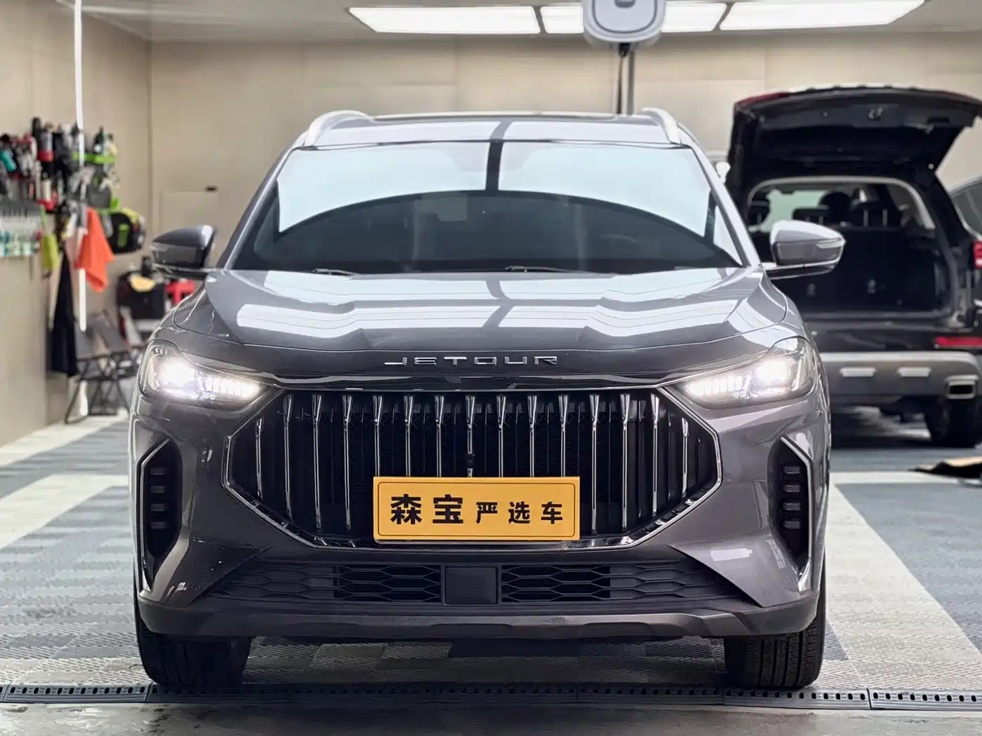 JIETU X70 PLUS