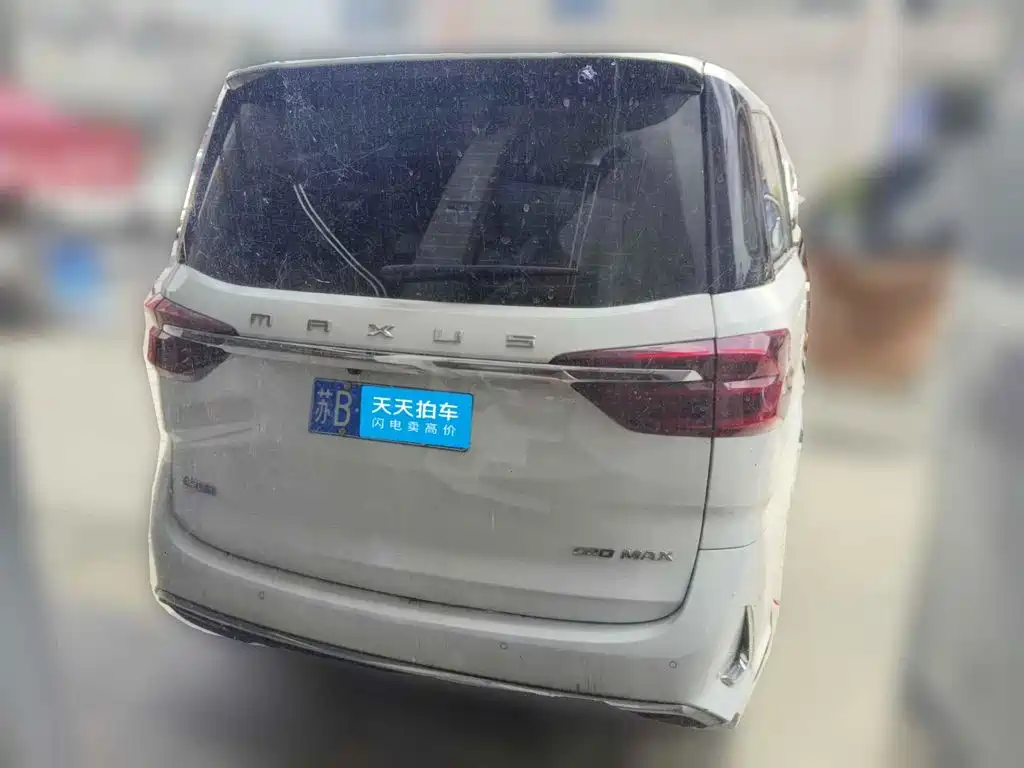 2025 SAIC Maxus Maxus G10