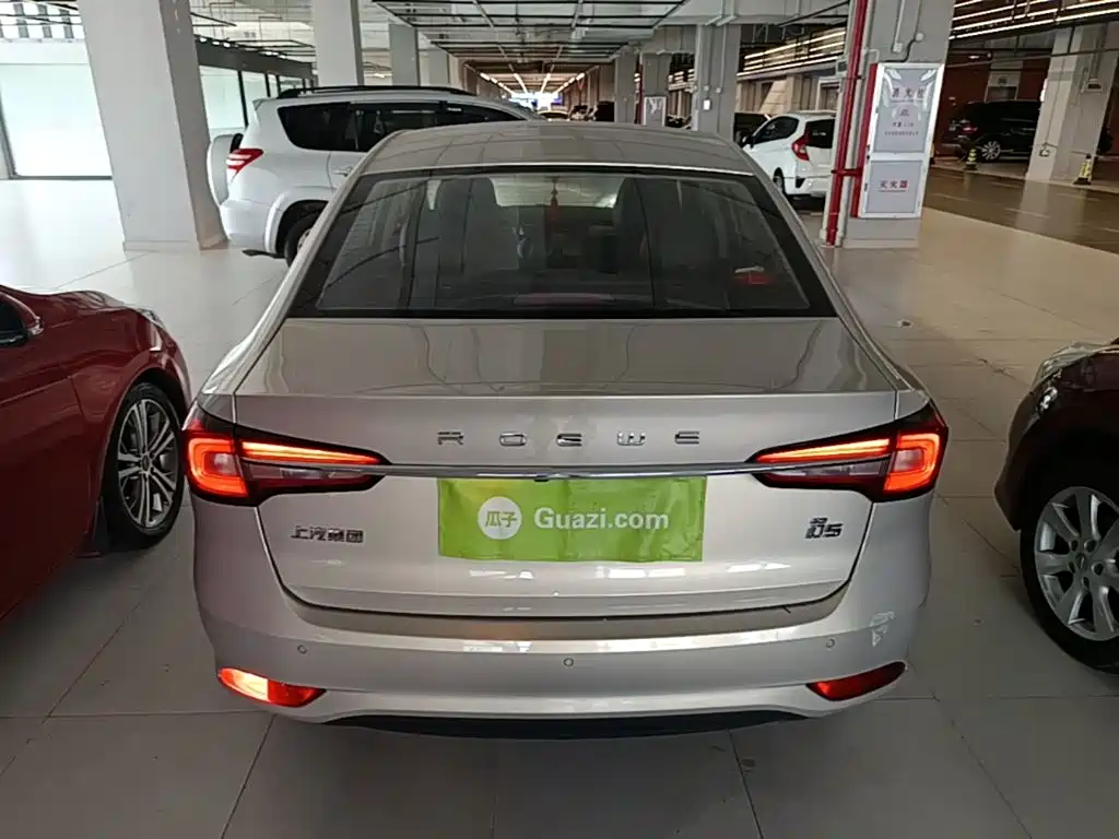 Roewe i5 2019 2019 1.5L Auto 4G Langhao Edition