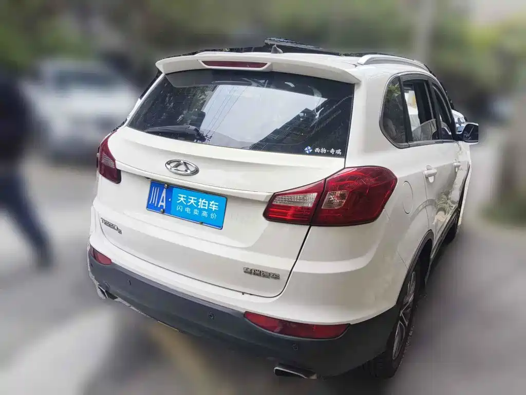 Chery Tiggo 5 2015 2015 1.5T Manual Family Comfort Edition