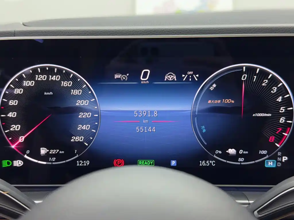 Mercedes-Benz GLE New Energy 2023 2024 GLE 400 e 4MATIC
