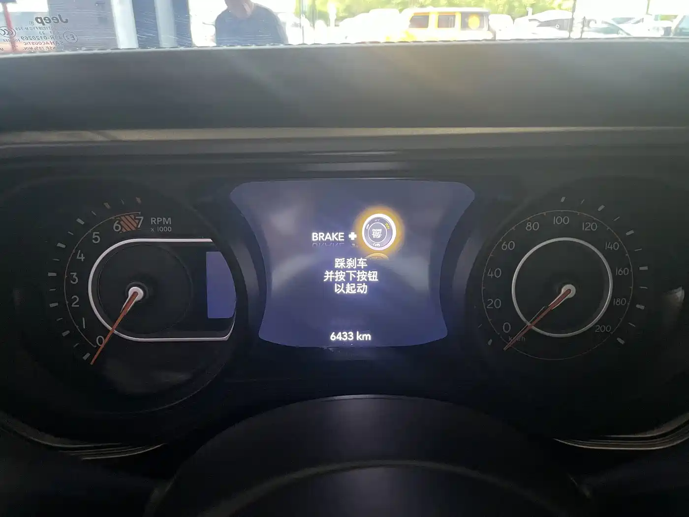 Jeep Wrangler 2025 2024 Model 2.0T Sahara Four-Door Version