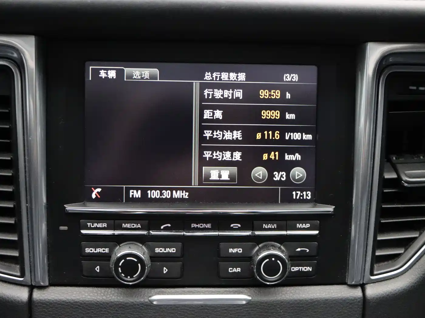 Porsche Macan 2014 Macan Turbo 3.6T фото 12
