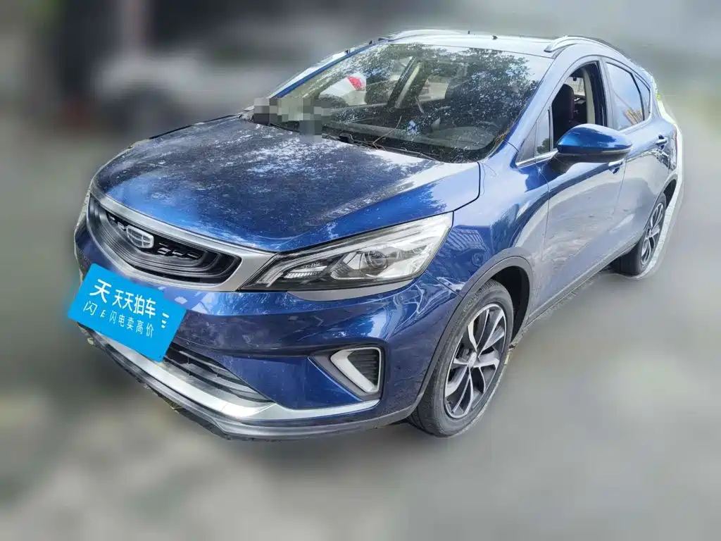 Geely Emgrand GS 2021 2020 1.4T CVT Elegance