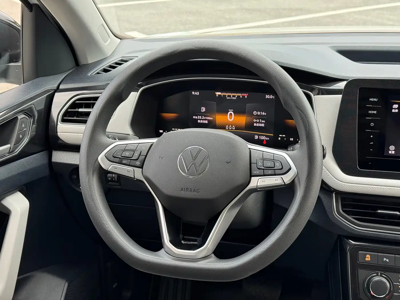 Volkswagen Tharu 2026 2026 New Sharp 300TSI Aspiration Edition