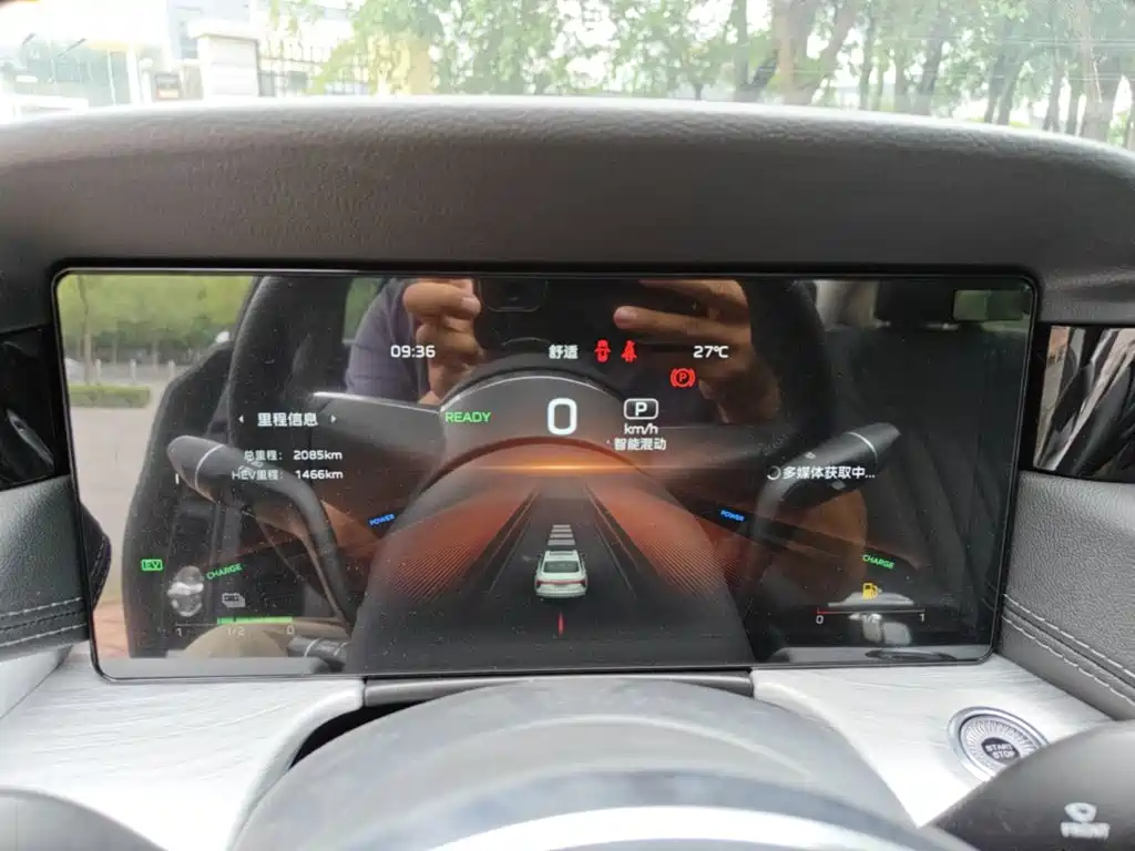 Hongqi H5 PHEV 2026 2025 170 Super Hybrid Edition