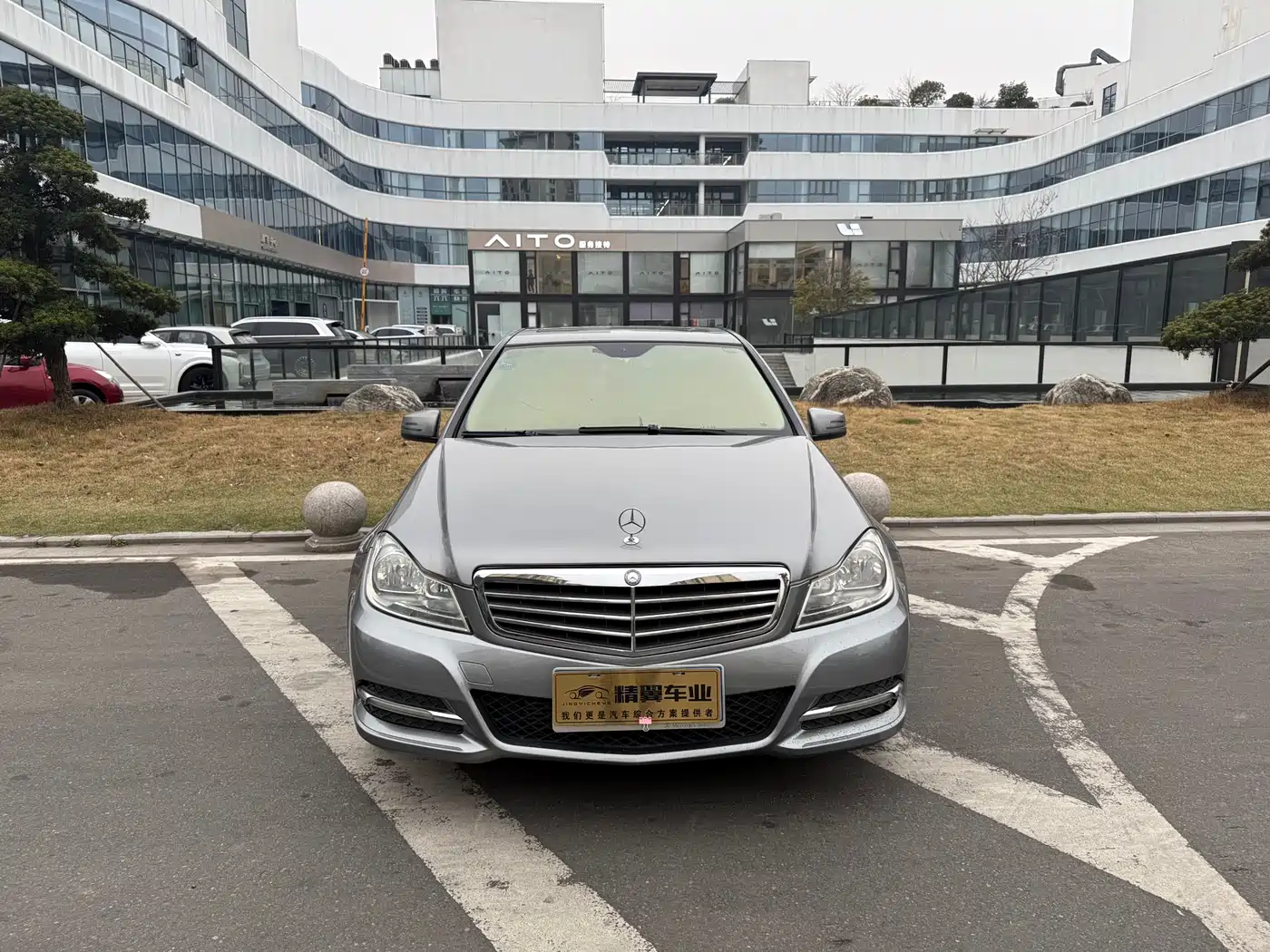 Mercedes-Benz C-Class 2013 Model C 180 CGI Classic фото 2