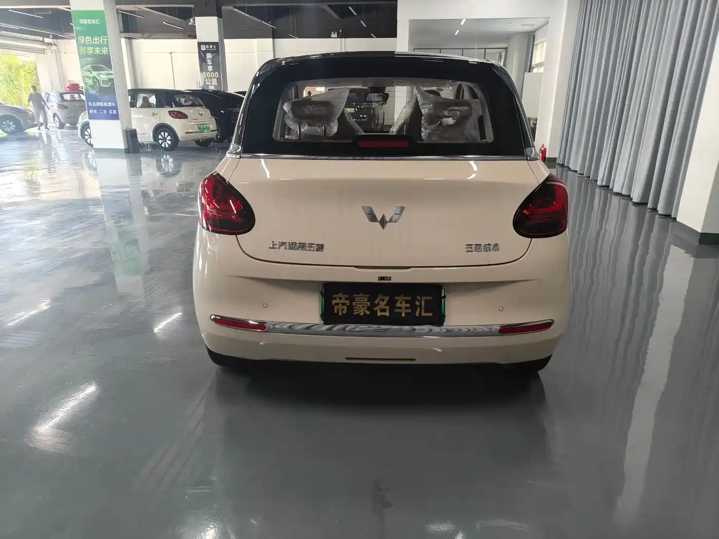Фото 8 - Wuling Motors Wuling Bingo