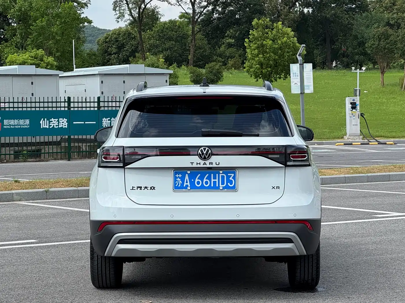 Volkswagen Tharu 2026 2026 New Sharp 300TSI Aspiration Edition