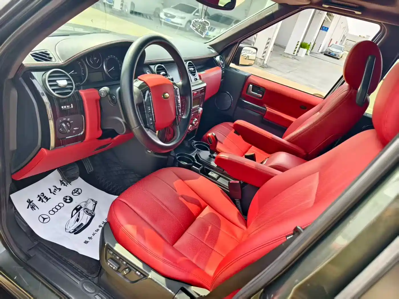 Land Rover Discovery 2005 Model 4.0 SC V6 HSE фото 6