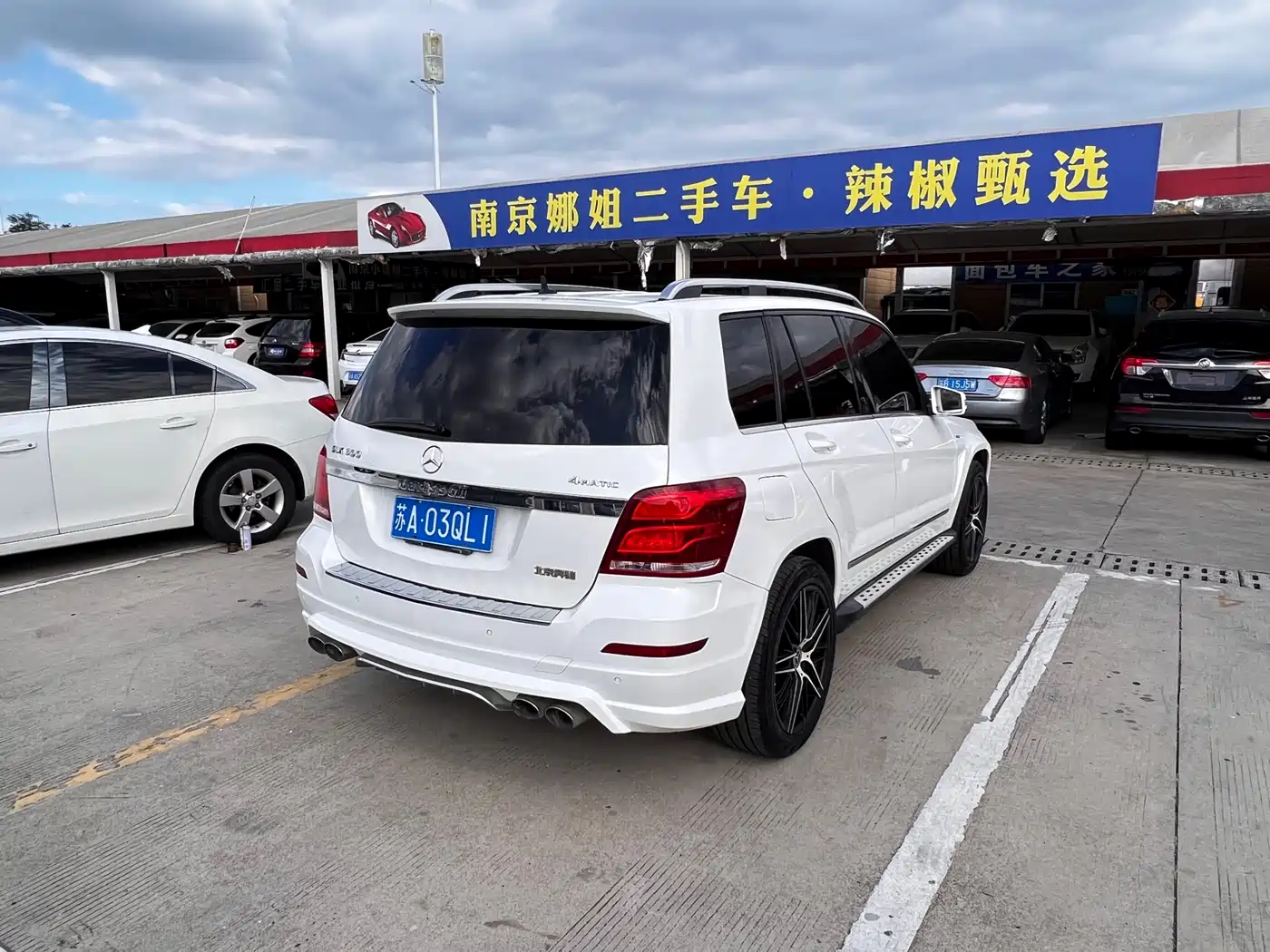 Mercedes-Benz GLK-Class 2015 GLK 260 4MATIC Fashion Ultimate Edition фото 20