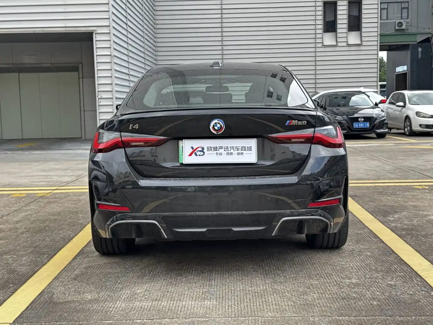 BMW i4 2023 2022 M50