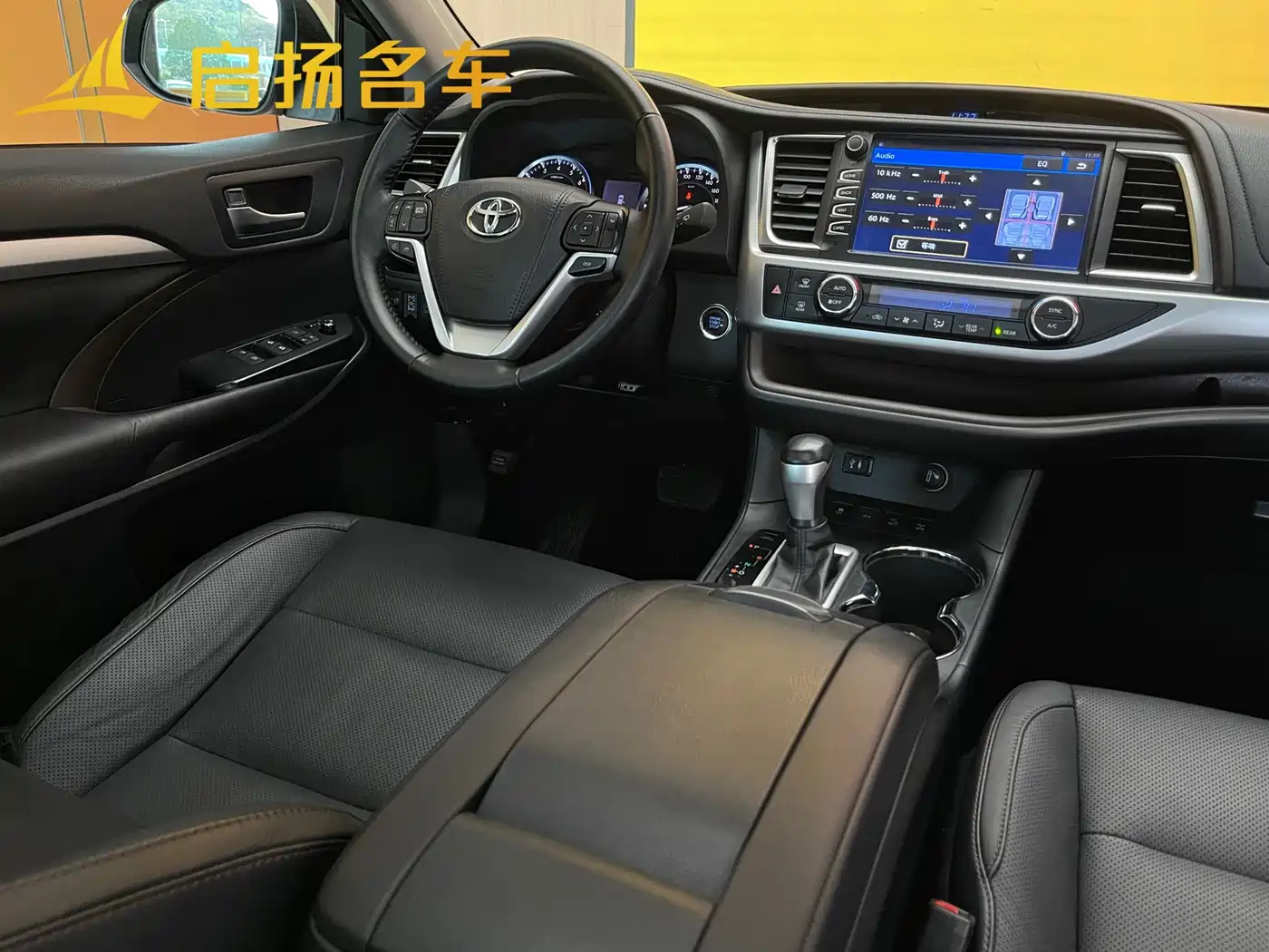 TOYOTA HIGHLANDER